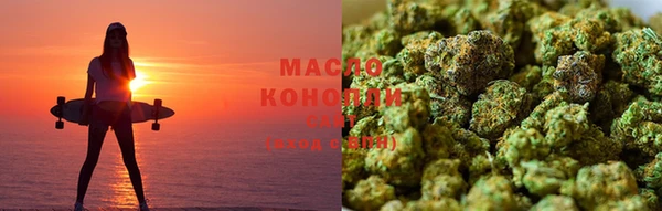 MDMA Premium VHQ Верея